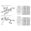 APRILIA RSV4 APRC - TUONO V4 APRC COMMANDES RECULEES FIXES BONAMICI INVERSEES