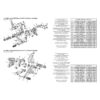APRILIA RSV4 APRC - TUONO V4 APRC COMMANDES RECULEES FIXES BONAMICI NON INVERSEE