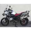 bmw-r-1200-gs-jante-avant-215x21-a-rayon-kineo BMW R 1200 GS JANTE AVANT 2.15X21 A RAYON KINEO