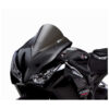 Bulle double courbure Honda CBR 1000 RR