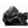 Bulle Honda CBR 1000 RR