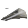 BULLE ZX-4/25 R/RR MARC1