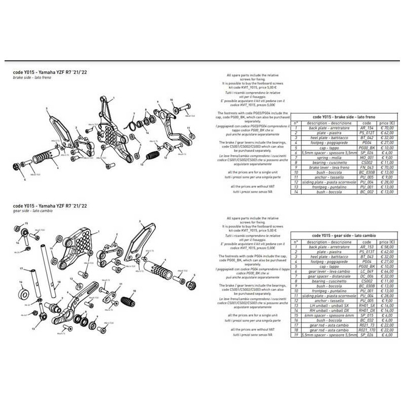 COMMANDES RECULÉES ALUMINIUM BONAMICI RACING YAMAHA R7 NORMALES OU INVERSEES