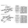 COMMANDES RECULEES KTM 1290 SUPERDUKE INVERSEES OU NON