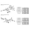 DUCATI PANIGALE 899/959/1199/1299/V2 COMMANDES RECULEES INVERSEES OU NON