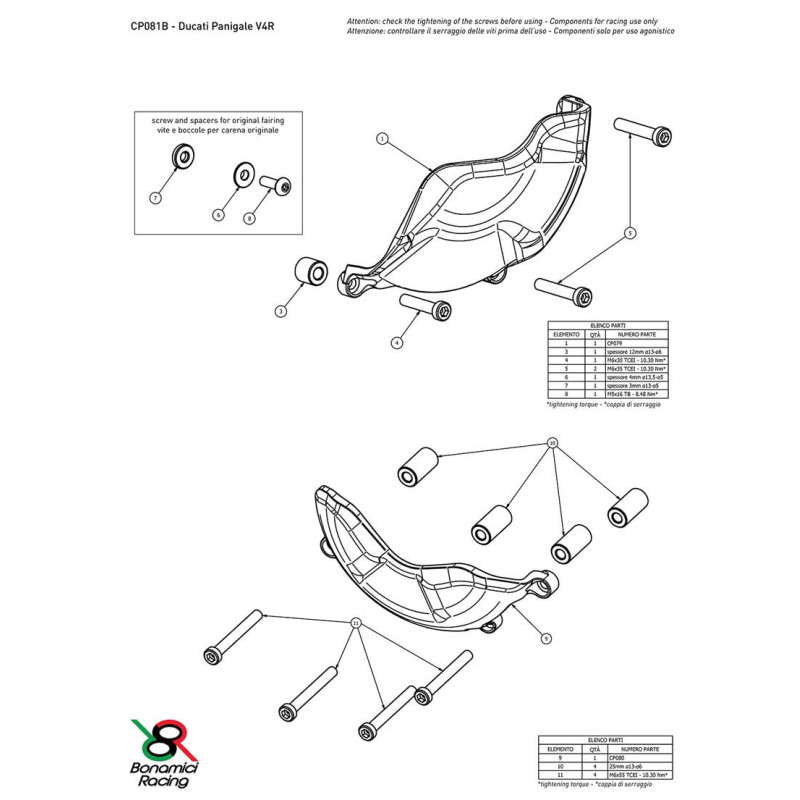 DUCATI PANIGALE V4 KIT PROTECTION CARTER COTE GAUCHE ET DROIT VERSION RACING ALU