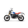 ECHAPPEMENT ZARD EXPLORER BMW R12 G/S 2025/* ECHAPPEMENT ZARD EXPLORER BMW R12 G/S 2025/*