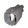 ELIMINATEUR SONDE LAMBDA ELIMINATEUR SONDE LAMBDA