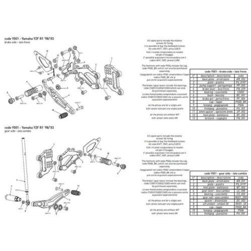 ENTRETOISE SPECIALE BONAMICI RACING PIECE DETACHEE
