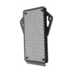 EP DUCATI SUPERSPORT 950 S GRILLE RADIATEUR HUILE