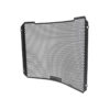 ep-grille-de-radiateur-suzuki-gsxr1000 EP GRILLE DE RADIATEUR SUZUKI GSXR1000