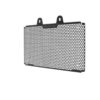 EP KTM 125 DUKE GRILLE DE RADIATEUR EP KTM 125 DUKE GRILLE DE RADIATEUR