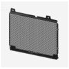 Evotech protection de radiateur - Kawasaki Ninja ZX-4R (2023+)