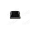 FILTRE A AIR DAYTONA 660 SPRINTFILTER MODELE F1-85 PERFORMANCE FILTRE A AIR DAYTONA 660 SPRINTFILTER MODELE F1-85 PERFORMANCE