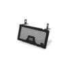 GRILLE DE RADIATEUR APRILIA RS660