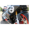 GRILLE DE RADIATEUR APRILIA RS660