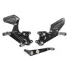 HONDA CBR 1000 RR SP1-SP2 Commandes reculées Bonamici inversées ou non