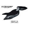 HOUSSE DE SELLE COMPATIBLE APRILIA TUONO 660 (21-22) MODÈLE SPARTA