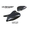 HOUSSE DE SELLE COMPATIBLE AVEC KAWASAKI NINJA 250 (18-19) MODÈLE RAINHA