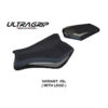 HOUSSE DE SELLE COMPATIBLE HONDA CBR 1000 RR (08-16) MODÈLE JANELA