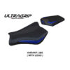 HOUSSE DE SELLE COMPATIBLE HONDA CBR 1000 RR (08-16) MODÈLE JANELA