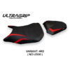 HOUSSE DE SELLE COMPATIBLE HONDA CBR 500 R (17-22) MODÈLE FIGARI 1