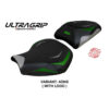 HOUSSE DE SELLE COMPATIBLE  KAWASAKI NINJA H2 1000 SX (18-22) MODÈLE MONIZ