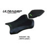 HOUSSE DE SELLE COMPATIBLE KAWASAKI NINJA ZX 10 R (21-22) MODÈLE DEXTER