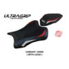 HOUSSE DE SELLE COMPATIBLE KAWASAKI NINJA ZX 10 R (21-22) MODÈLE DEXTER