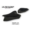 HOUSSE DE SELLE COMPATIBLE  KAWASAKI NINJA ZX 6 R (19-20) MODÈLE TOMAR