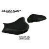 HOUSSE DE SELLE COMPATIBLE  KAWASAKI Z 900 (17-22) MODÈLE SUHL 1