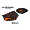 HOUSSE DE SELLE COMPATIBLE  KTM 1290 SUPER DUKE R (20-22) MODÈLE DELHI