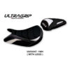 HOUSSE DE SELLE COMPATIBLE SUZUKI GSX S 1000 (15-20) MODÈLE MAVORA