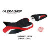 HOUSSE DE SELLE COMPATIBLE YAMAHA R1 (09-14) MODÈLE BALSAS SPECIAL COLOR