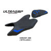 HOUSSE DE SELLE COMPATIBLE YAMAHA R125 19-23 MODÈLE ASWHY
