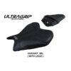 HOUSSE DE SELLE COMPATIBLE YAMAHA R7 (21-22) MODÈLE THERA