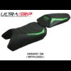 Housse de selle Kawasaki Ninja 1100 SX 2025 mod Geisha