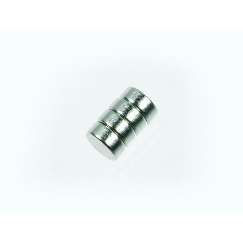 JEUX DE QUATRE AIMANT 5X2MM JEUX DE QUATRE AIMANT 5X2MM