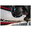 KAWASAKI ZX10R ETOILE PROTECTION DEMARREUR EVOTECH