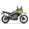 Kit déco CF 450 MT JAUNE Kit déco CF 450 MT JAUNE