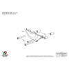 KTM 890 DUKE PROTECTION CARTER COTE GAUCHE ALU TAILLE MASSE BONAMICI