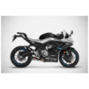 LIGNE COMPLETE RACING ZARD CF MOTO 675 SR-R LIGNE COMPLETE RACING ZARD CF MOTO 675 SR-R