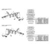 mv-agusta-brutale-f4-commandes-reculees-fournies-sans-levier MV AGUSTA BRUTALE - F4 COMMANDES RECULEES FOURNIES SANS LEVIER