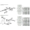 PLATINE COTE CADRE BONAMICI RACING PIECE DÉTACHÉE