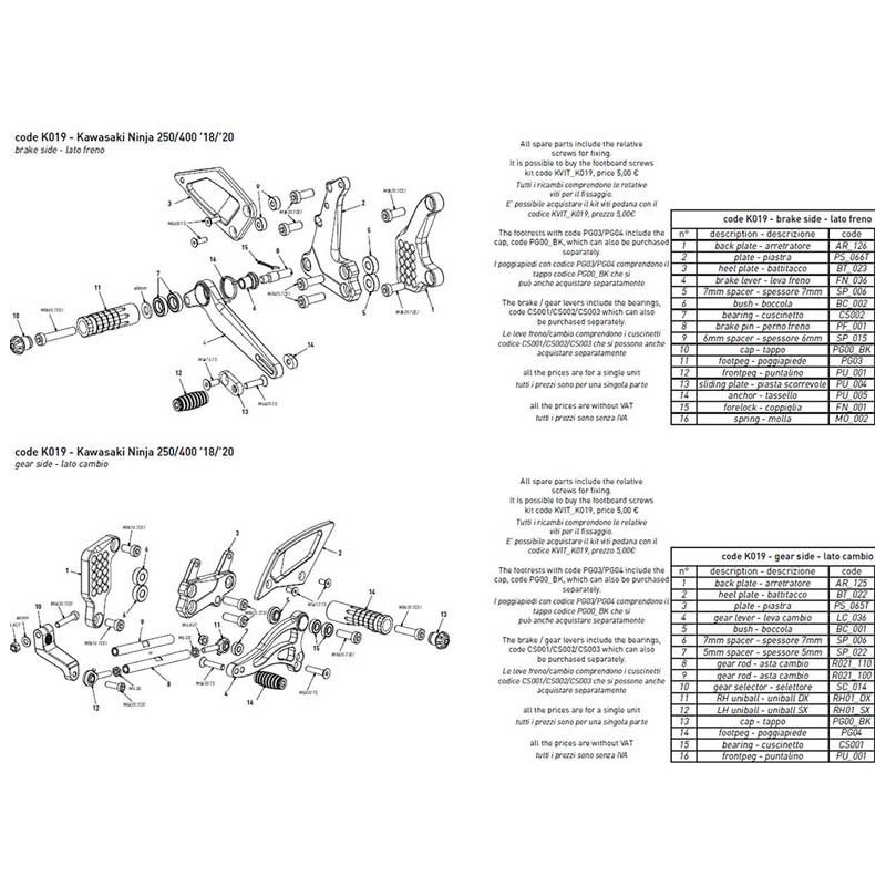 PLATINE COTE CADRE BONAMICI RACING PIECE DÉTACHÉE