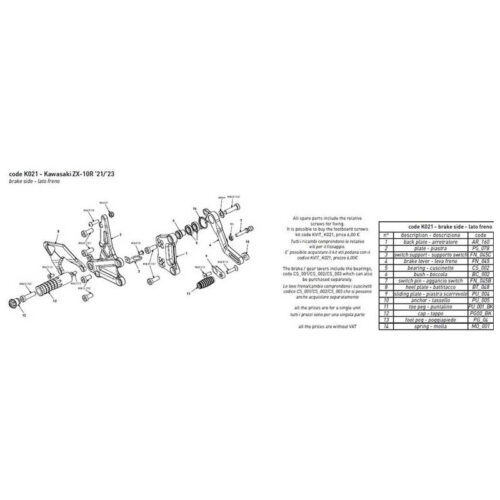PLATINE COTE CADRE BONAMICI RACING PIECE DÉTACHÉE