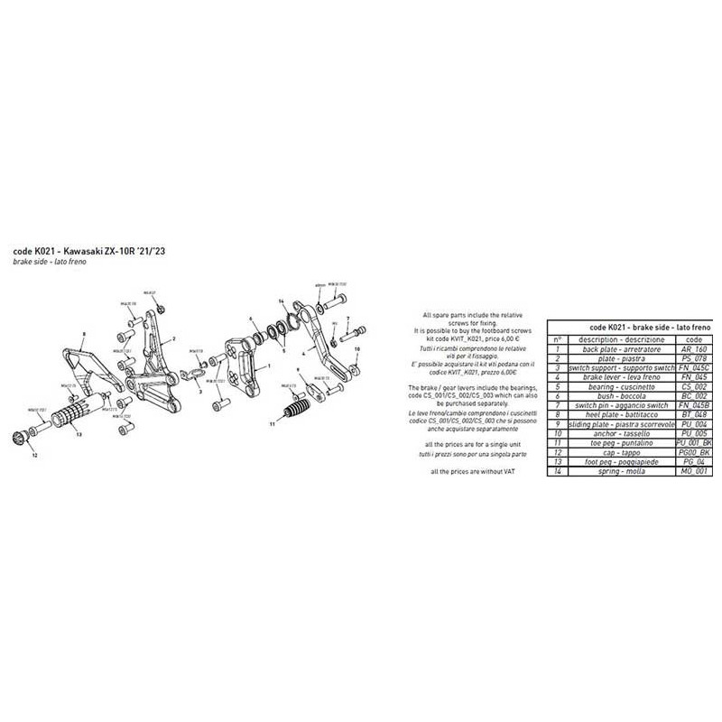 PLATINE COTE CADRE BONAMICI RACING PIECE DÉTACHÉE