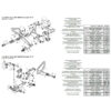 PLATINE INTERMEDIAIRE COMMANDE RECULEE BONAMICI RACING PIECE DETACHEE