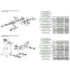 PLATINE INTERMEDIAIRE COMMANDE RECULEE BONAMICI RACING PIECE DETACHEE