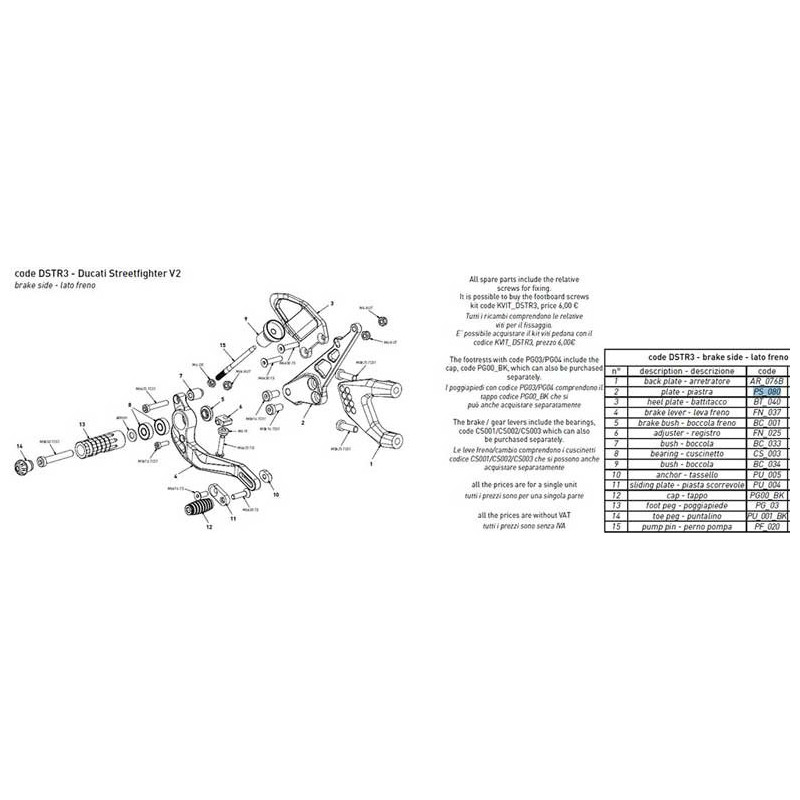 PLATINE INTERMEDIAIRE COMMANDE RECULEE BONAMICI RACING PIECE DETACHEE